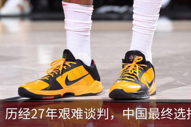 历经27年艰难谈判，中国最终选择让步，中吉乌铁路为啥非修不可？